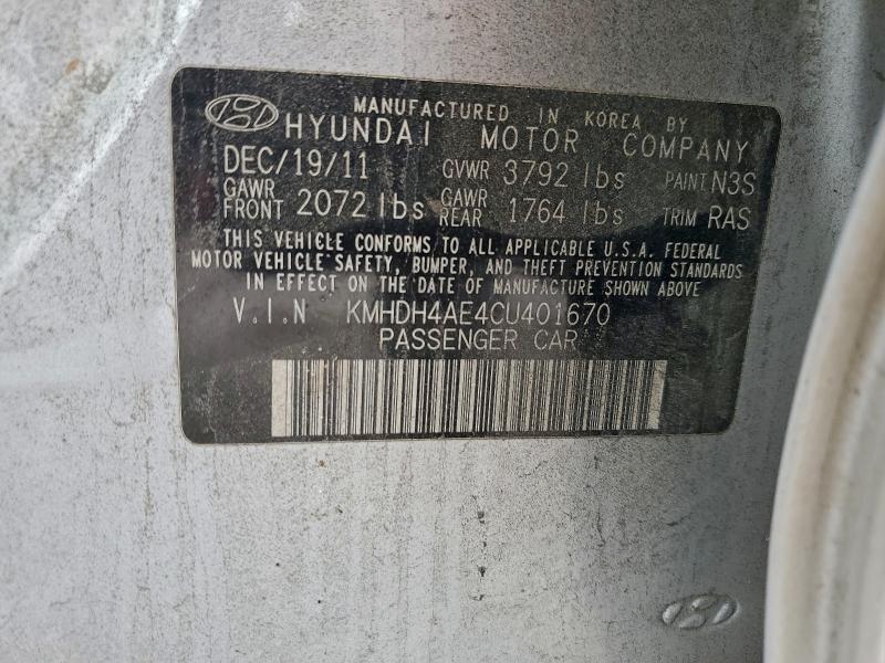 2012 HYUNDAI ELANTRA GL #3296975816