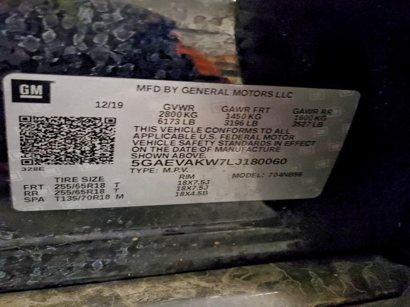 2020 BUICK ENCLAVE ES #3303746421