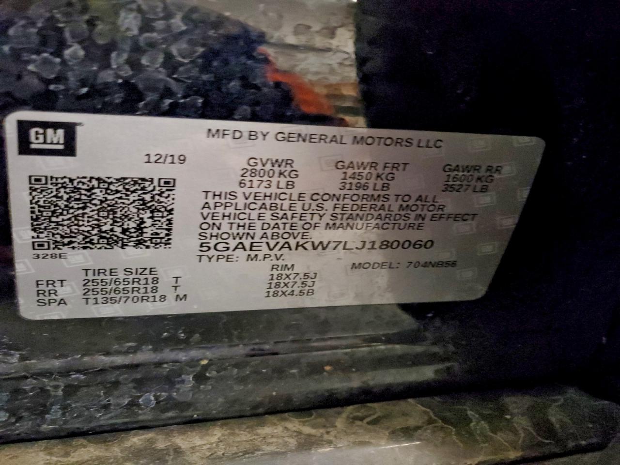 BUICK ENCLAVE ESSENCE