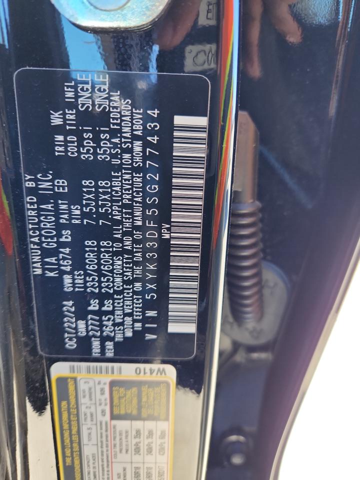 Lot #3301787331 2025 KIA SPORTAGE E