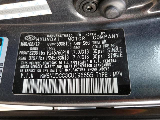 2012 HYUNDAI VERACRUZ G #3317702102