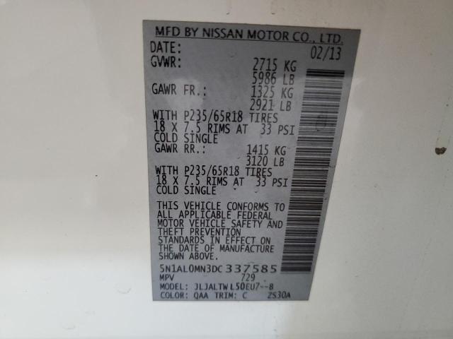 2013 INFINITI JX35 #3316894069