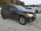 Lot #3311560232 2012 TOYOTA RAV4