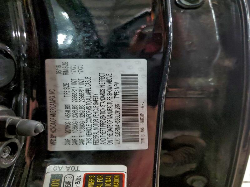 2016 HONDA CR-V EX #3305195016