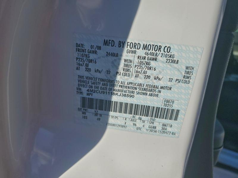 2008 MERCURY MARINER #3317825222