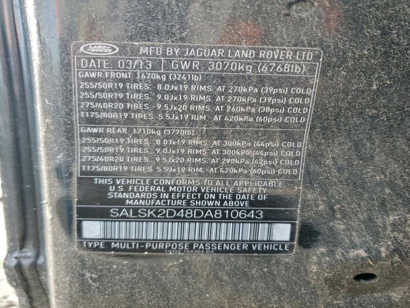 2013 LAND ROVER RANGE ROVE #3296230482