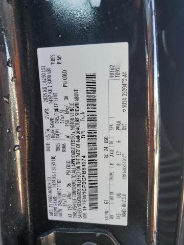 2016 FORD F150 SUPER #3303885751