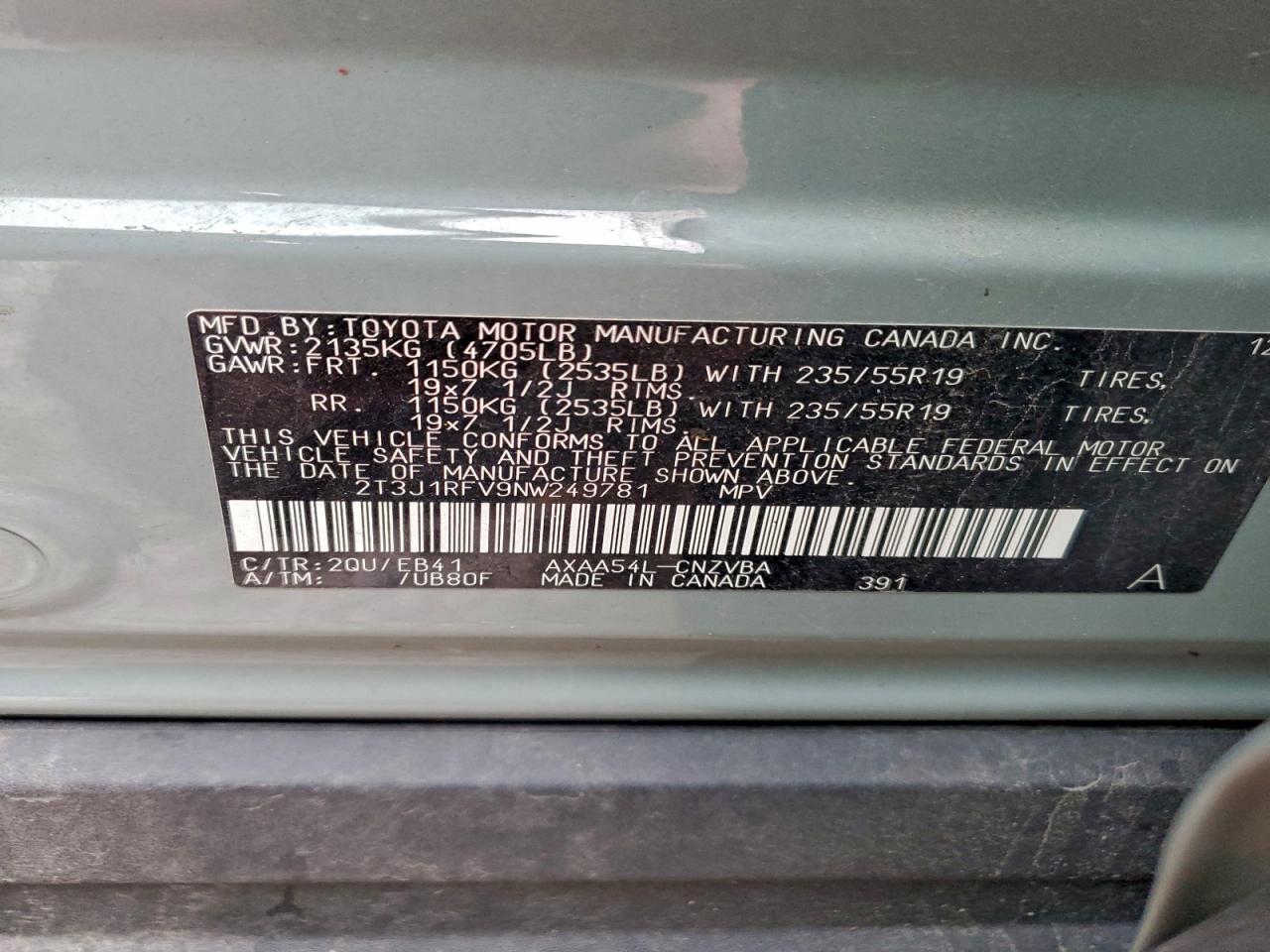 Lot #3302795951 2022 TOYOTA RAV4 ADVEN