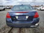 Lot #3306000809 2007 HONDA ACCORD EX