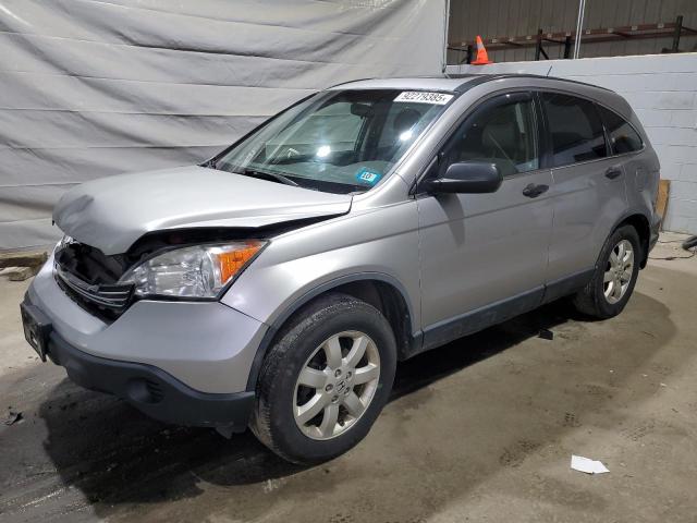 Global Auto Auctions: 2007 HONDA CR-V EX