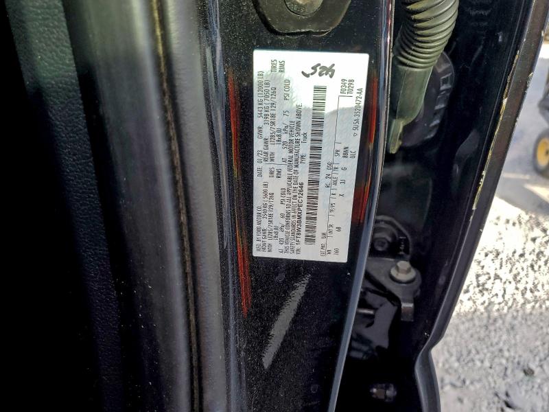 2023 FORD F350 SUPER #3302653031