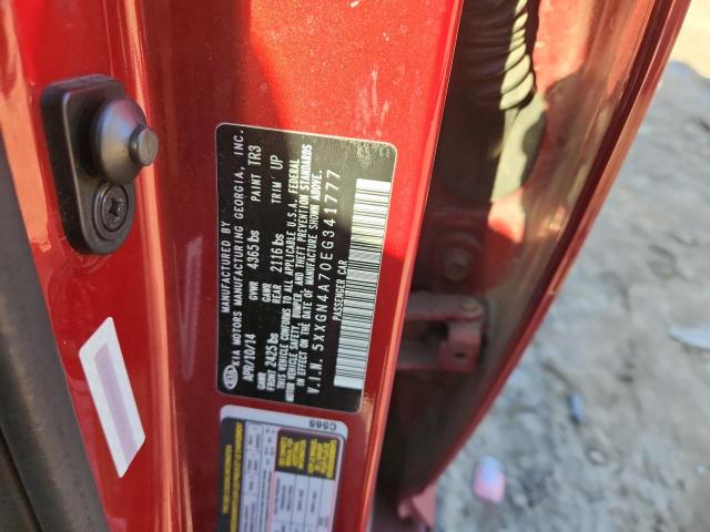 2014 KIA OPTIMA EX #3304745921