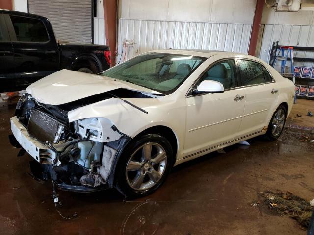 Global Auto Auctions: 2011 CHEVROLET MALIBU 2LT