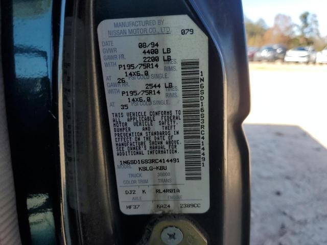 1994 NISSAN TRUCK KING #3297883785