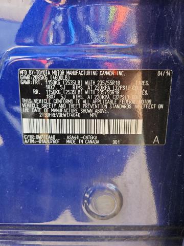 2014 TOYOTA RAV4 LIMIT #3291725255