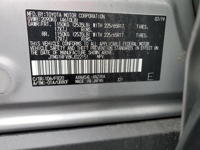 2019 TOYOTA RAV4 LE #3285783704