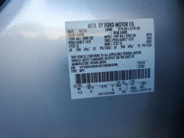 2014 FORD EXPLORER - 1FM5K8B83EGB06258