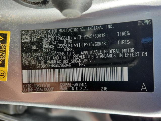 2016 TOYOTA HIGHLANDER - 5TDBKRFH8GS296946