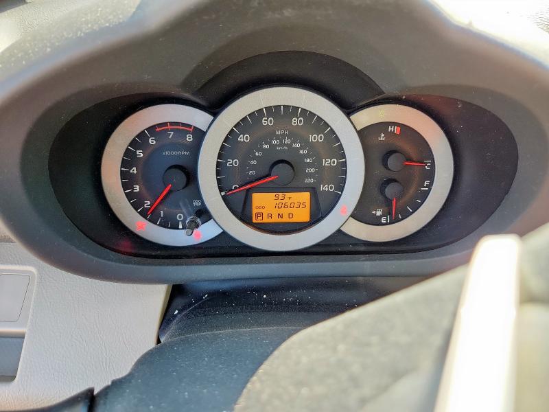 2012 TOYOTA RAV4 #3311452236