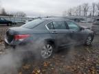 Lot #3302964611 2008 HONDA ACCORD EXL