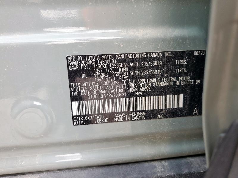 2023 TOYOTA RAV4 XLE P #3291159965