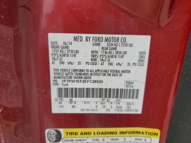 2014 FORD F150 SUPER #3298133159