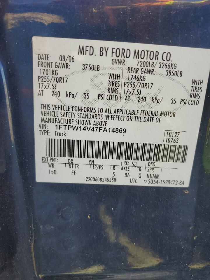 Lot #3284049801 2007 FORD F150 SUPER