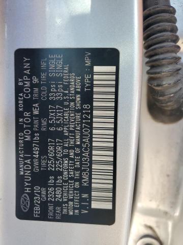 2010 HYUNDAI TUCSON GLS - KM8JU3AC5AU071218