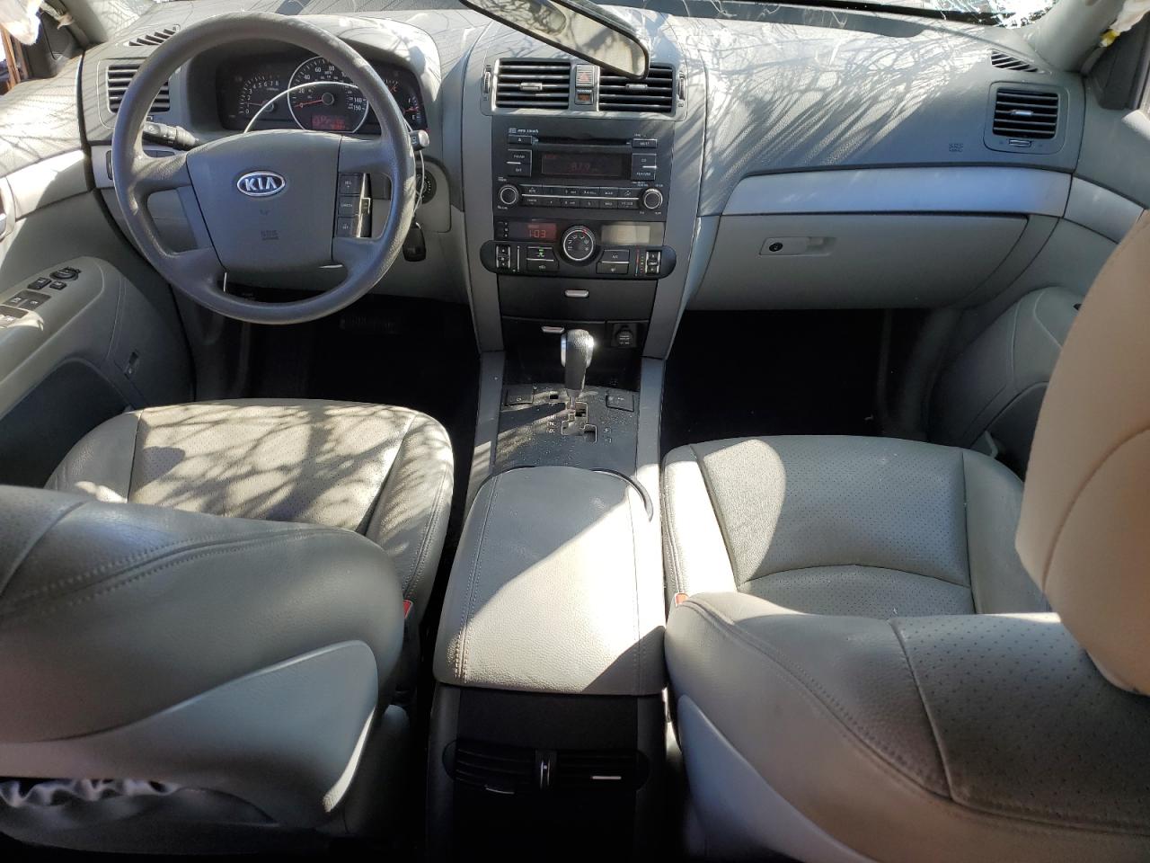 Lot #3297063504 2009 KIA BORREGO LX