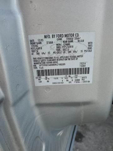 2006 FORD F150 SUPER #3304603443