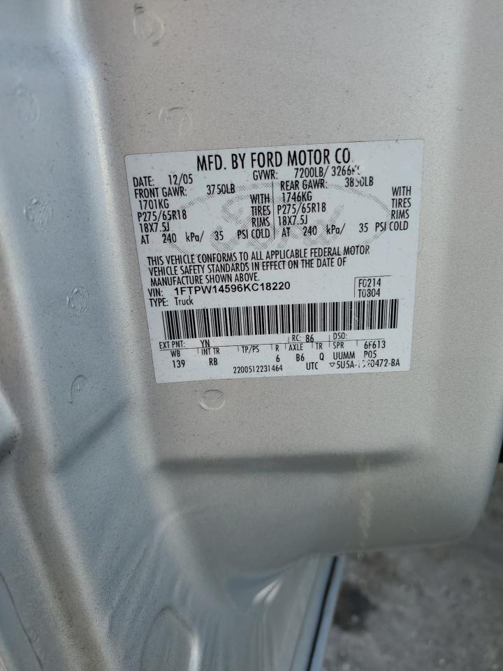 Lot #3304603443 2006 FORD F150 SUPER