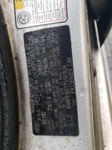 2007 KIA SPECTRA5 S #3281790893