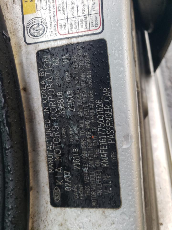 Lot #3281790893 2007 KIA SPECTRA5 S