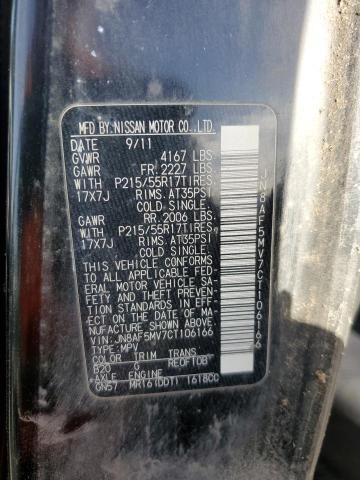 2012 NISSAN JUKE S #3286569144