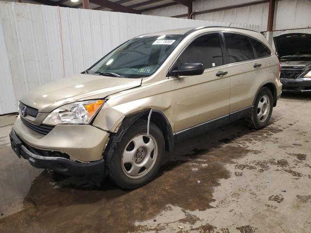 Global Auto Auctions: 2007 HONDA CR-V LX