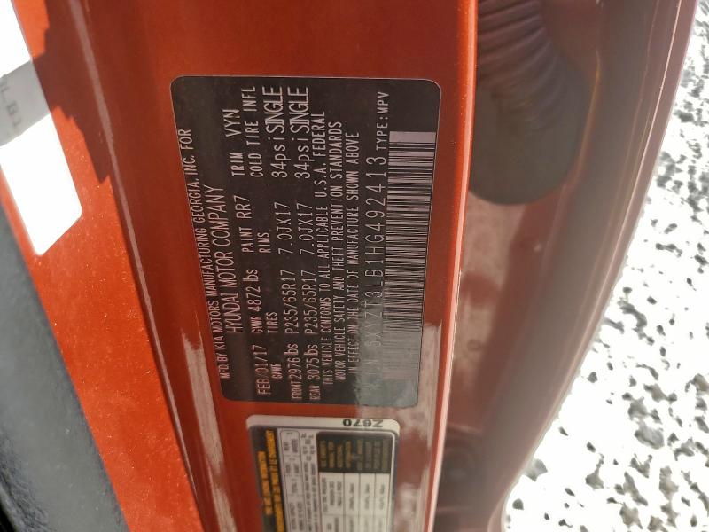 2017 HYUNDAI SANTA FE S #3303730432