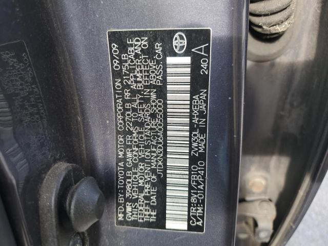 2010 TOYOTA PRIUS #3291170982