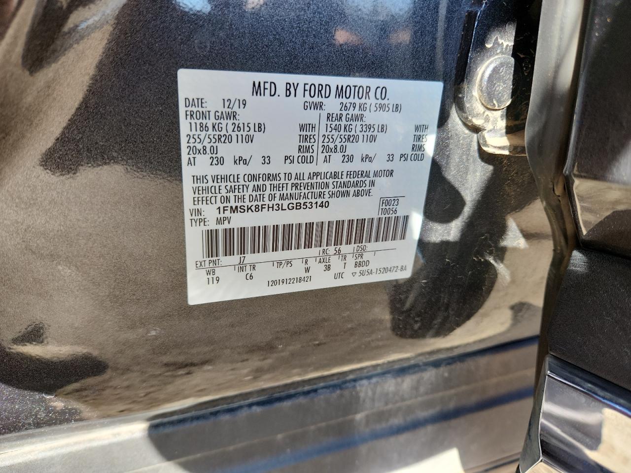 FORD EXPLORER LIMITED