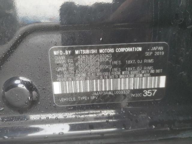 2020 MITSUBISHI OUTLANDER #3304059495