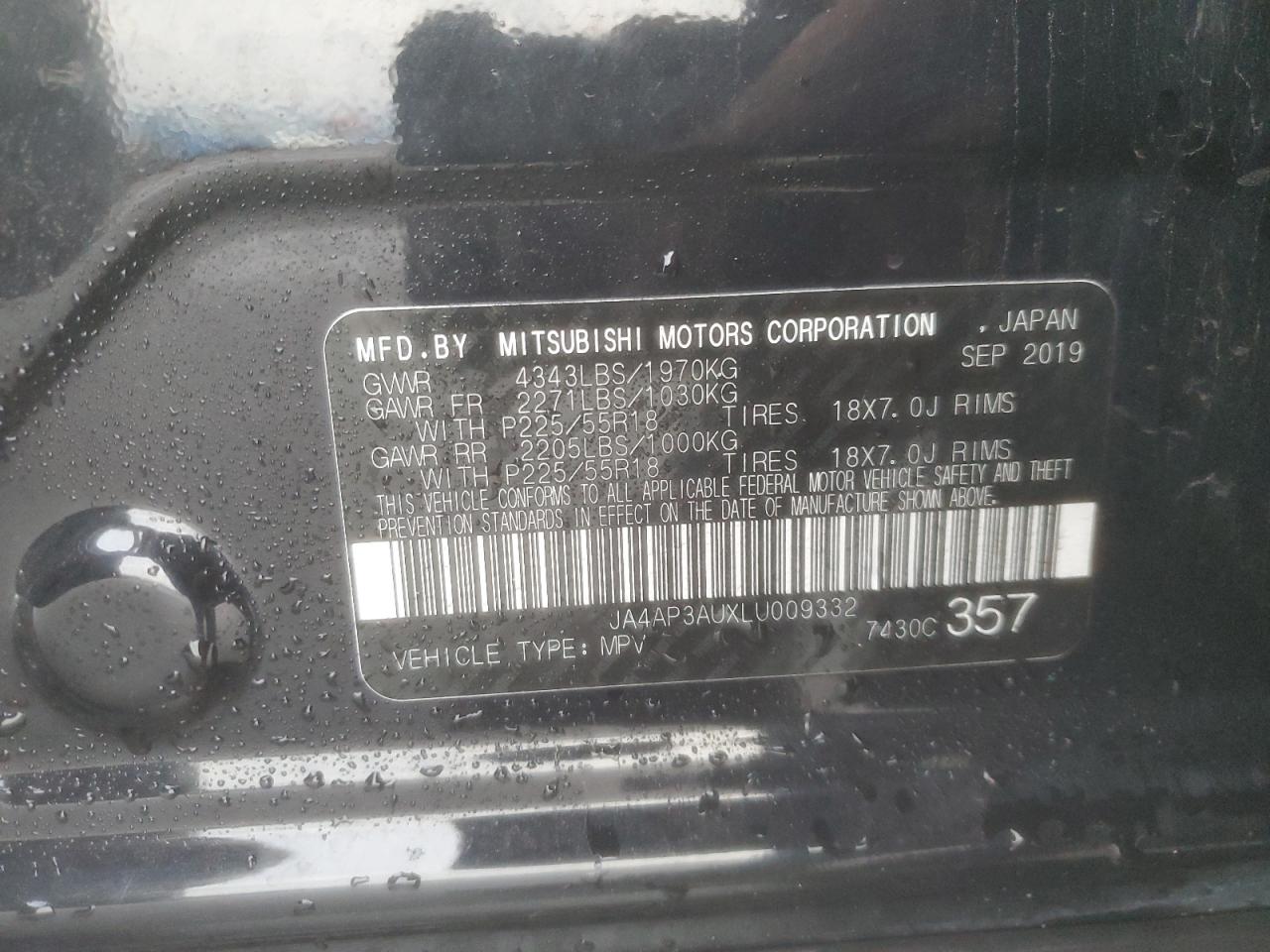 MITSUBISHI OUTLANDER ES