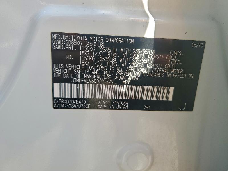 2013 TOYOTA RAV4 LIMIT #3303940701