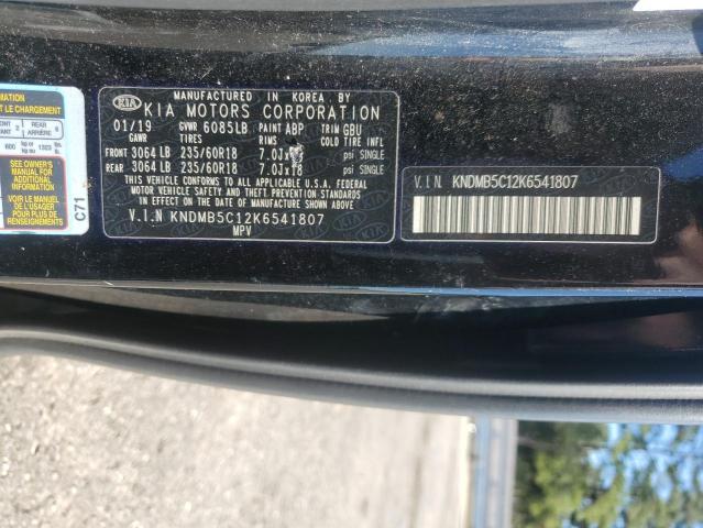 2019 KIA SEDONA LX #3292486694