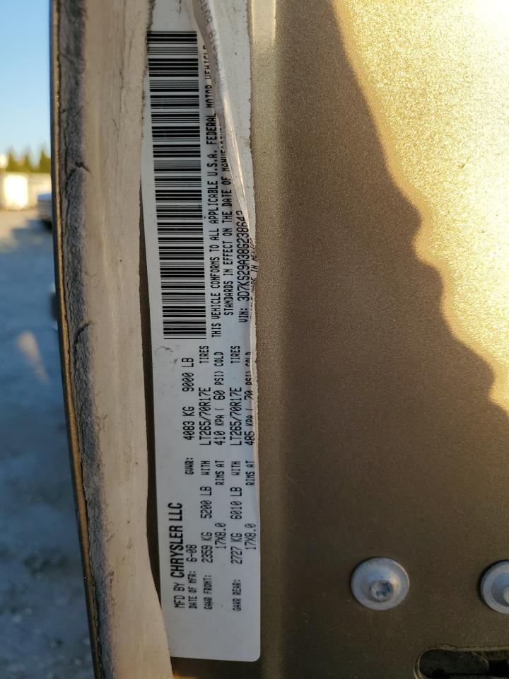 Lot #3286743307 2008 DODGE RAM 2500