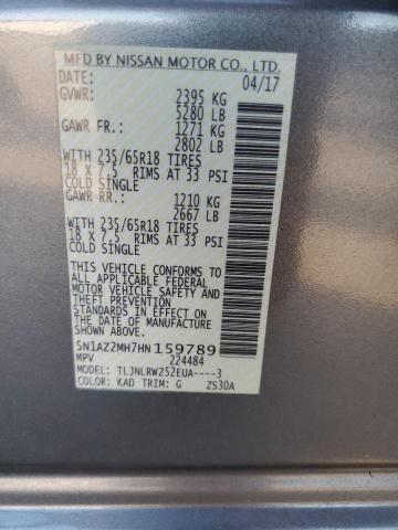 2017 NISSAN MURANO S #3291354155