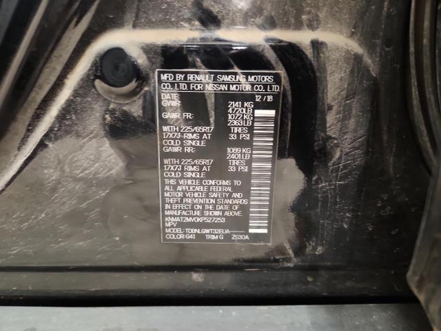 2019 NISSAN ROGUE S #3291463546