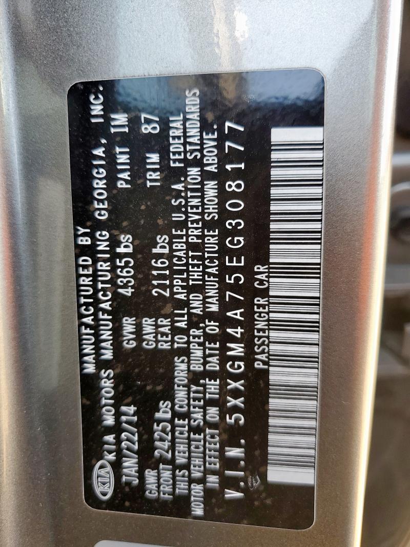 2014 KIA OPTIMA LX #3283772458