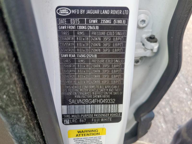 2015 LAND ROVER RANGE ROVE #3287281981