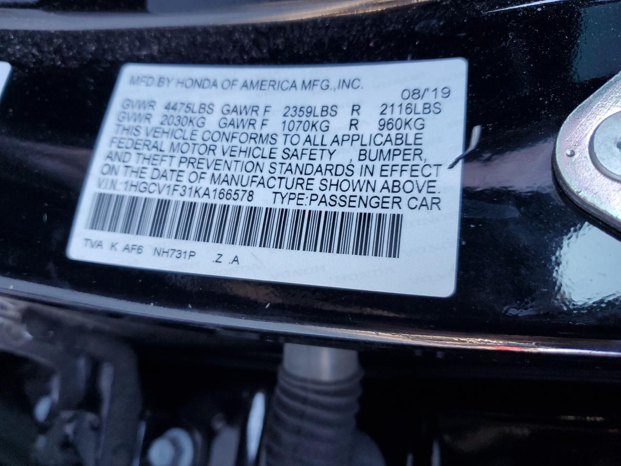 Lot #3315951102 2019 HONDA ACCORD SPO