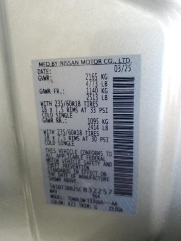 2025 NISSAN ROGUE SV - 5N1BT3BB2SC832257