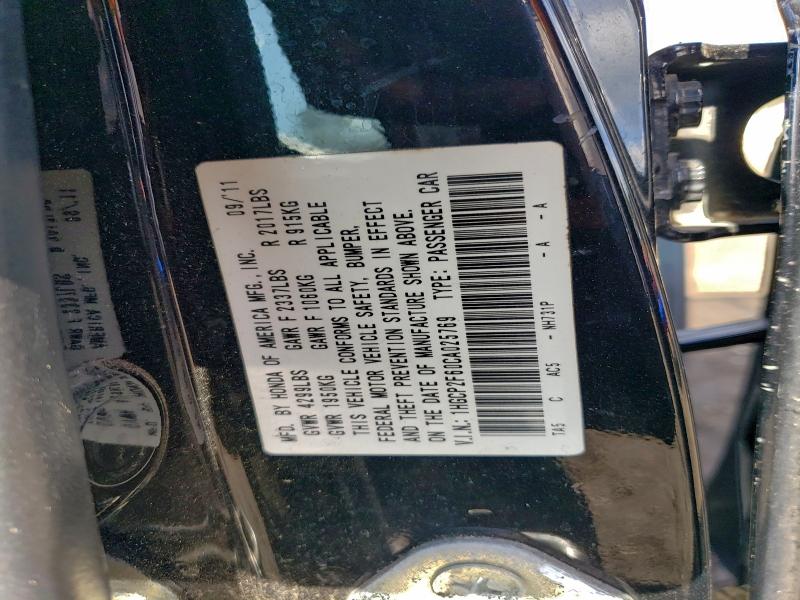 2012 HONDA ACCORD SE #3305320318